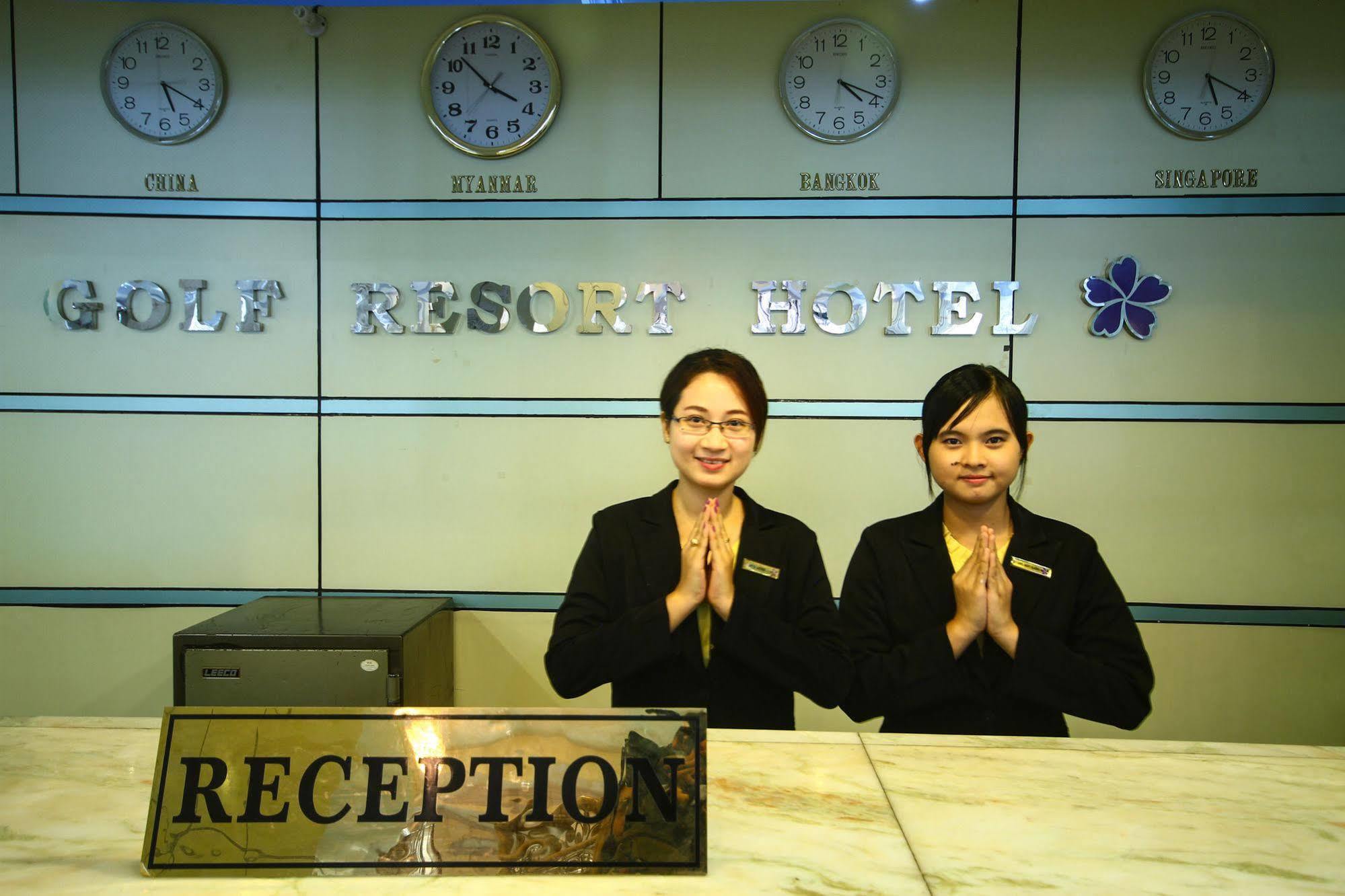 City Golf Resort Yangon Dış mekan fotoğraf